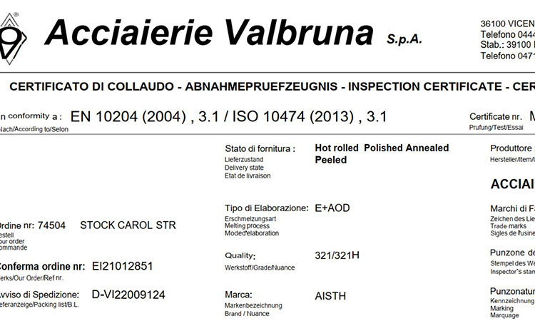 EN 10204 3.1證書(shū)能提供嗎？EN 10204 3.1到底是什么？